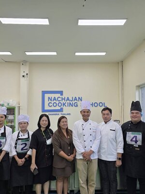 สอบมาตรฐานฝีมือแรงงานแห่งชาติ สาขาผู้ประกอบอาหารไทย ระดับ 1
