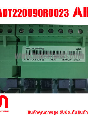 3ADT220090R0023 SDCS-IOB-23 ABB