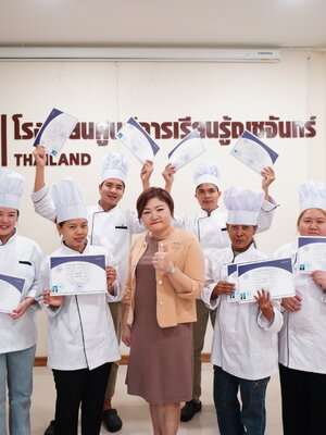 สมเร็จไปอีกรุ่น นักเรียนคลาสอาหารไทยมืออาชีพ รุ่นที่ 17