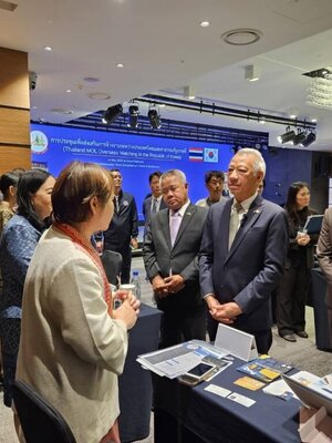 ดร.ณชจันทร์ เข้าร่วมงานโครงการ “Thailand MOL Overseas Matching in the Republic of Korea” ที่กรุงโซล ประเทศเกาหลีใต้