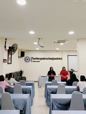 สอบมาตรฐานฝีมือแรงงาน ผู้ประกอบอาหารไทย ระดับ1