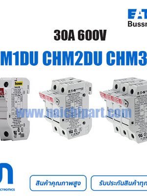 Bussmann ตัวยึดฟิวส์ (Fuse Holder) midget 10x38mm 690V 30A CHM1DU / 2DU / 3DU