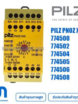 PILZ PNOZ XV2 774500 774502 774504 774505 774506 774508
