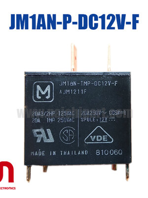 JM1AN-P-DC12V-F AJM3211 12VDC 20A PANASONIC
