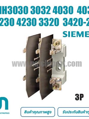 Siemens 3NH3030 3032 4030 4032 3230 4230 3320 3420-2C Fuse Base