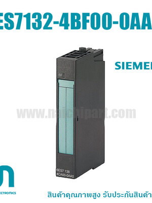 Siemens , 6ES7132-4BF00-0AA0 , (โปรดติดต่อเพื่อสอบถามราคาพิเศษ)