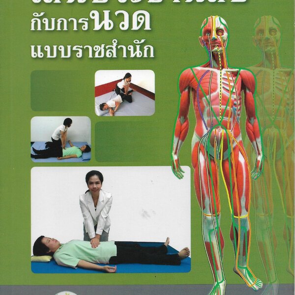 My Image 15