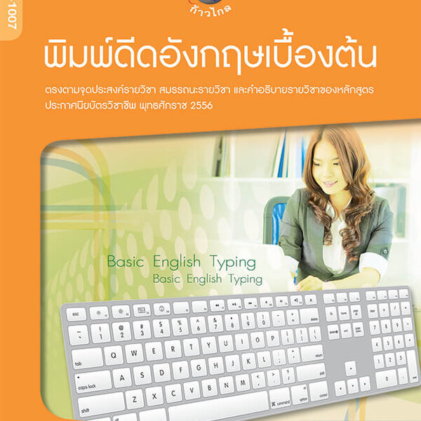 My Image 27