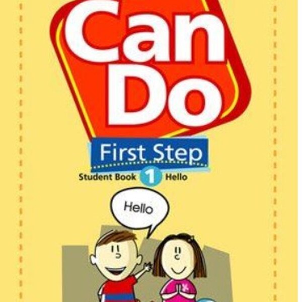 First Step Students Can Do First Step Student Book 1 หนังสือเรียนภาษาอังกฤษ อนุบาล - ศูนย์ ...