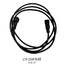 Extension cable 1.5 Meters For For MC-95 PA-series