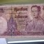 ธนบัตร 500 บาท แบบ 11 หลังพระปรางค์ ผ่านใช้น้อยมากๆ