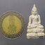 พระกริ่งไพรีพินาศ ญสส กาญจนาภิเษกครองราช ๕๐ ปี เนื้อเงินขัดเงาพ่นทราย พิมพ์ใหญ่ พิธีสวดพุทธาภิเษก วัดบวรนิเวศวิหาร พ.ศ.2538 พร้อมกล่องเดิม