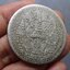 เหรียญ 2 บาท เนื้อเงิน ตราพระมหามงกุฎ-พระแสงจักร รัชกาลที่4 พ.ศ.2403 สภาพสวย