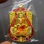 เหรียญเสมา รุ่นรวยคู่บารมี 168 เนื้อกาหลั่ยทอง ลงยาจีวร ขอบแดง บนแดง หลวงพ่อพัฒน์ วัดห้วยด้วน โคท 193 ซีลเดิมๆ