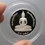 พระพุทธโสธร รุ่นยกฉัตรทองคำพระอุโบสถ วัดโสธรวรารามฯ เนื้อเงินขัดเงา ขนาด 2.6 เซน พ.ศ.2539 พร้อมกล่องเดิม