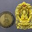 พระโพธิสัตว์อวโลกิเตศวร เจ้าแม่กวนอิม เหรียญฉลุลาย ยกองค์มังกรคู่ รุ่นทรงประทานพร เนื้อบรอนซ์นอก ชุบทอง วัดบวรนิเวศวิหาร ปี2555 พร้อมตลับเดิม