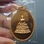 พระศาสดา ภ.ป.ร.200 ปี พระจอมเกล้าฯ เนื้อทองแดง ขนาดสูง 3.6 ซม คณะวิทยาศาสตร์ จุฬาลงกรณ์มหาวิทยาลัย สร้าง พ.ศ.2548 ซีลเดิม ตลับเดิม