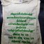 เหรียญยกถุง (50 เหรียญ) เหรียญ 20 บาทที่ระลึกรางวัลผู้นำโลกด้านทรัพย์สินทางปัญญา รัชกาลที่9 ปี2553 ไม่ผ่านใช้