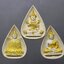 พระแก้วมรกต เครื่องทรงสามฤดู หลัง ภปร.เนื้อผงปัดทอง วัดบวรนิเวศวิหาร ปี2530 พร้อมตลับเดิม