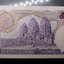 ธนบัตร 500 บาท แบบ 11 หลังพระปรางค์ ไม่ผานใช้