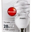 หลอดทอร์นาโด 20W Philips Dimmable รุ่นหรี่ได้ - ลดราคาพิเศษ