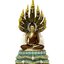 พระนาคปรก (นาค 9 เศียร) หน้าตัก 9 นิ้ว วัดไตรมิตร ปี พ.ศ.2539