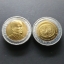 เหรียญ 10 บาท สองสี ที่ระลึก 200 ปี รัชกาลที่4 ปี2547 ไม่ผ่านใช้