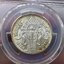 เหรียญบาทเงิน พระบรมรูป-ตราไอราพต รัชกาลที่6 ปี 2459 ไม่ผ่านใช้ เกรด MS 62 PCGS