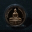 เหรียญหลวงพ่อโสธร ภปร. วัดโสธรวรารามวรวิหาร แปดริ้ว 4 กันยายน 2539 รุ่นยกฉัตรทองคำ ปี 2539 (ทองแดง-ขัดเงาพ่นทราย)