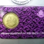 เหรียญ 1 บาท ปี 2500 บรรจุแผง ม่วง จากกรมธนารักษ์ รุ่นพิเศษ หายาก