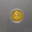 เหรียญกษาปณ์ชนิดราคา 1 บาท เนื้อนิเกิล ชุบทอง ขัดเงา พ่นทราย ที่ระลึกพระราชพิธีกาญจนาภิเษก ปี2539 ไม่ผ่านใช้