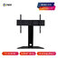 ขาตั้งทีวี แบบตั้งโต๊ะ 9Cyber รุ่น S13 หมุนซ้าย-ขวาได้ (รองรับทีวี ขนาด 32-55 นิ้ว) High Quality
