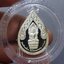 พระพุทธโสธร หลังหลวงพ่อเกษร รุ่นสร้างเขื่อน เนื้อเงินขัดเงาพ่นทราย วัดโสธรวรารามวรวิหาร พ.ศ.2552 พร้อมกล่องเดิม