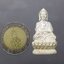 พระกริ่งจีน ต้าเยิ่นถะ ญสส รุ่นแรก เนื้อเงิน รุ่นจาริกเมืองจีน ปี2536 พร้อมกล่องเดิม