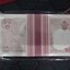 ธนบัตร 10 บาท แบบ 12 (ทรงม้า) ยกแหนบ 100 ใบ เรียงเลข ปี2538 ไม่ผ่านใช้
