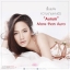 Aurum ginseng collagen cream ออรัม ครีม คอลลาเจน (ครีมอั้ม พัชราภา)