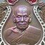 เหรียญเสมาเสือคาบดาบ รุ่น2 เนื้อชนวน ลงยาขอบขาว ซุ้มแดง หลวงพ่อพัฒน์ วัดห้วยด้วน โคท 47 (SKU-03361)