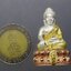 พระกริ่งสิริโภคา ส.ธ. รุ่นสร้างอุโบสถเฉลิมพระเกียรติ เนื้อเงินชุบสามกษัตริย์ แบบพ่นทรายนวลขัดเงาบางส่วน วัดบวรนิเวศวิหาร ปี2543 พร้อมกล่องเดิม