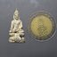 กริ่งพระไพรีพินาศ ญสส รุ่นถวายราชสักการะ เนื้อเงิน วัดบวรนิเวศวิหาร ปี 2534 พร้อมตลับเดิม