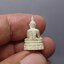 พระพุทธชินสีห์ ญสส. เนื้อเงิน ขนาดสูง 21 มิล วัดบวรนิเวศวิหาร ปี2535 พร้อมกล่องเดิม