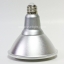 หลอด LED PAR38 GATA 15W แสงวอมไวท์ 3000K