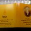 พระพุทธสิรินาคเภษัชยคุรุจุฬาภรณ์ (พระพุทธโอสถ) โรงพยาบาลจุฬาภรณ์ สร้าง ปี2558 บล็อกกษาปณ์ พร้อมใบเซอร์