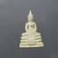 หลวงพ่อโสธร เนื้อเงิน รุ่นลูกหลวงพ่อ พิธีพุทธาภิเษกใหญ่ 5 วัน 5 คืน ณ พระอุโบสถวัดโสธรวรารามวรวิหาร ปี2546 พร้อมกล่องเดิม