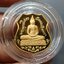 พระพุทธโสธร เหรียญอาร์ม ทองแดงขัดเงา 3 มิติ รุ่นย้อนยุคสร้างโบสถ์ วัดโสธรวรารามวรวิหาร ปี2539 พร้อมใบเซอร์