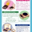 ขายเครื่องชั่งดิจิตอล จ.อุบล ราคาถูก โทร 085-4968982 (ทุกชนิด)