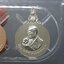 เหรียญพระมหาชนก ครบชุดทองคำ พิมพ์เล็ก (เนื้อทองคำ เนื้อนาค เนื้อเงิน) ปี2542 พร้อมหนังสือ