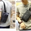 กระเป๋าคาดอกผู้ชาย รหัส B001