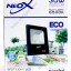 โคม Spotlight LED NEOX นีโอเอ็กซ์ 30w รุ่น ECO Floodlight LED