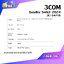 3Com 3C16471B Baseline 2024 Switch