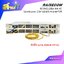 RAISECOM ISCOM2128EA-MA-AC, Switch L-2, 24*10/100Mbps / USED / สินค้าไอที มือ 2 พร้อมส่ง